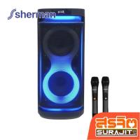 ราคา SHERMAN ลำโพงล้อลาก 8 นิ้ว รุ่น APS-122 (23482) (29878868953)