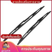 ราคา รถ 26 นิ้ว + 22 นิ้วใบปัดน้ําฝน Combo ยางซิลิโคนไม่มีกระดูกกระจกหน้ารถ Wipers สําหรับ BMW 5 Series E39 95-03.gjxcsj1fth (40417557773)