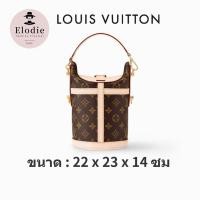ราคา Lv New Bag Louis Vuitton Women 's Shoulder Classic Edition จัดส ่ งจากกระเป ๋ าถือฝรั ่ งเศส NXY (27602951543)