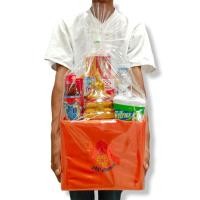 ราคา ชุดสังฆทานย่ามพระ พร้อมพระสะดุ้งมาร3นิ้ว ถุงย่ามรับทรัพย์ ถวายแล้วอานิสงส์เงินทองไหลมาเทมาเจริญด้วยโภคทรัพย์มนุษย์สมบัติ (21748051640)