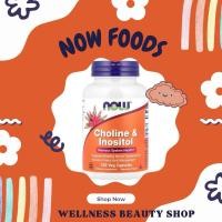 ราคา พร้อมส่ง Now Foods Choline 250mg &Inositol 250mg 100 capsules exp.2028 (43078901532)