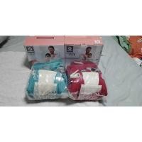 ราคา เป้อุ้ม aiebao รุ่นทูโทน สีเขียวฟ้า (24383952313)