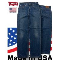 ราคา กางเกงยีนส์เเบรนด์ : LEVI’S 510 made in USA เอว30 (43575202248)
