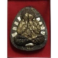 ราคา พระปิดตาเงินล้าน หลวงปู่สมาน สุธัมโม เนื้อก้นครก ผงพรายกุมารหลวงปู่ทิม ฝังตะกรุดเงิน 9 ดอก (19357038186)