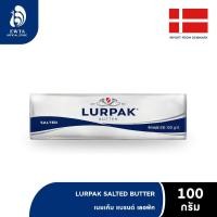 ราคา LURPAK Salted Butter เลอพัค เนยเค็ม 100g (26055094928)