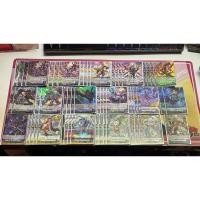 ราคา Vanguard Dz Diabolos, "Viamance" Bruce deck (42518839196)