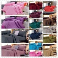 ราคา ลิขสิทธิ์แท้% Premier Satin ผ้านวม (มีขนาด เตียงเดี่ยว,เตียงคู่ ) ชุดเครื่องนอนพรีเมียร์ซาติน รุ่นสีพื้น พรีเมี่ย ซาติ (4930605127)