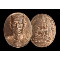 ราคา พระพุทธชินราช รุ่น 639ปี หลังพระนเรศวร เนื้อทองแดง หลวงปู่หมุน ปลุกเสก (18321343679)