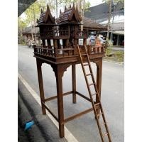 ราคา ศาลตายาย ศาลเจ้าที่ ศาลไม้สัก บ้านทรงไทย สูง 162 cm. (ขายแยก/ครบชุด) ศาลพระภูมิไม้สัก ไม้สักแท้ทุกส่วน Spirit House Wood (27190776226)