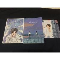 ราคา แล้วแต่ดาว (ติดตอง) (1169011933)