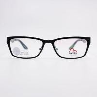 ราคา แว่นตา Evisu Evh3259 (20989133986)