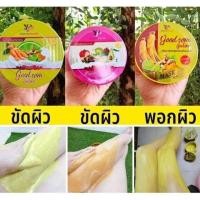 ราคา สครับพริ้วพราว/สครับโสม/มาร์คโสม Good som (แพ็คเกจใหม่) by PREW PRAW (ราคา/1กะปุก) (56102057524)