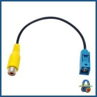 ราคา MOON สายอัพเกรดกล้องถอยหลังรถยนต์ Adaptor Cable Fakra Female to RCA Female (42954119857)