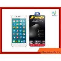 ราคา ฟิล์มกระจก ไอโฟน6/6S Tronta (5920233198)