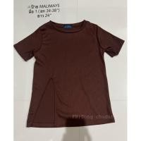 ราคา เสื้อยืดผ้าร่องผ่าหน้า สีโกโก้ (20538530328)