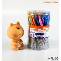 ราคา Pencom MPL2 ดินสอกด ดินสอกดสีพาสเทล ไส้ 0.5 มม. (42805167354)