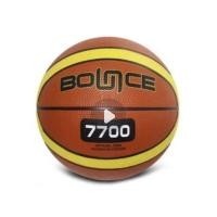 ราคา ลูกบาส เบอร์ 7****** (50156788750)