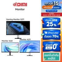 ราคา Xiaomi Monitor Gaming & Office จอมอนิเตอร์ จอคอม A22i / A27i / G27i (47755163362)