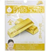 ราคา มาร์คหน้าสูตรทองคำFace mask pure smileรุ่นgold essence (611971183)