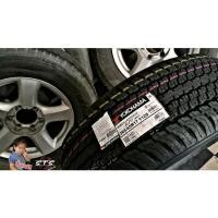 ราคา ยางรถยนต์ ยี่ห้อ Yokohama 265/65R17 G94 AT (8454712214)