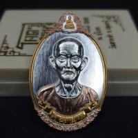 ราคา เซียนแปะโรงสีรุ่นโคตรเศรษฐีฟ้าประทานพรออกวัดศาลเจ้าปทุมธานี (23242706373)