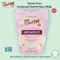 ราคา Bob's Red Mill Arrowroot Starch Flour Gluten Free 454g. แป้งแอร์โรว์รูท ( แป้งเท้ายายม่อม ) ปราศจากลูเตน (25056801247)