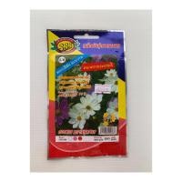 ราคา ดาวกระจายสี 333 (21186250370)