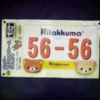 ราคา กรอบป้ายทะเบียนรถ Rilakkuma (931429663)