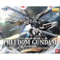 ราคา MG PREMIUM BANDAI Gundam Freedom Extra Finish ver (19449790293)