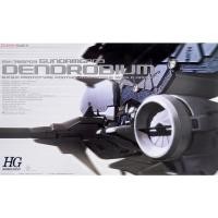 ราคา HG 1/144 BANDAI RX-78 Gundam GP03 Dendrobium (49006553975)