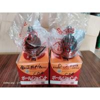 ราคา TOYOTA INNOVA, FORTUNER โรเตอร์เสาล่าง สินค้า 555 ของแท้ Made in Japan (46800496203)