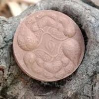 ราคา บัวบังใบ ตำหรับมหาเสน่ห์ สีน้ำตาล (25965248253)