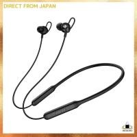 ราคา Edifier W210BT Neckband Wireless Earphones with Wireless High-Resolution LDAC Support, AI Call Nois (26168868542)