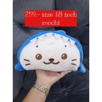 ราคา ตุ๊กตาแมวน้ำ อุ๋งๆ ชิโรตัน ชุดฉลาม ตัวนี้ตีมือสอง‼️ (27892919659)