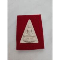 ราคา พระพิมพ์นางพญาผงเก่า รุ่นจิตรลดา (28378963574)