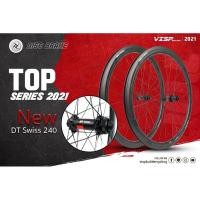 ราคา ล้อVISP Top series Disc Brake 2021 50/50 รับประกัน2ปี (11752910103)