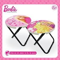 ราคา เก้าอี้พับ บาร์บี้ Barbie-00023 (7608174499)