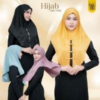 ราคา ผ้าคลุมฮิญาบสวมสำเร็จ สวมใส่ออกงานอิสลาม งานแต่ง ผ้าลายในตัว HN36วาริสมุสลิม (56100891185)