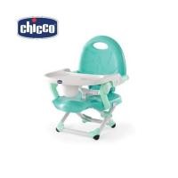 ราคา Chicco Pocket Snack เก้าอี้ทานข้าวสำหรับเด็ก สีเขียว พกพาได้ (7102321106)