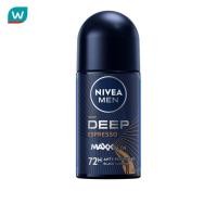 ราคา Nivea นีเวีย เมน โรลออน ดีพ เอสเปรสโซ 50 มล. ผู้ชาย โรลออน ลดเหงื่อ ระงับกลิ่นกาย (2029783515)