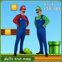 ราคา ส่งไว จาก กทม mario ชุดมาริโอ้ มาริโอ้ชุดแฟนซีมาริโอ้​ ชุดคอสเพลมาริโอ้​ ชุดแฟนซี​ Super Mario รุ่นประหยัด มาริโอ้,แฟนซี ซุปเปอร์มาริโอ, ฮอร์โมน (40462360145)