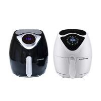 ราคา SMARTHOME หม้อทอดไร้น้ำมัน รุ่น MV-021 หน้าจอดิจิทัล ขนาด 3.5 ลิตร กำลังไฟ 1300W (7546030878)