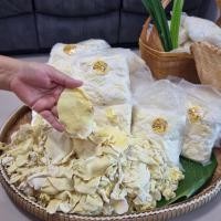 ราคา พร้อมส่งจ้า พร้อมส่งกลอยสด พร้อมรับประทาน 1 กิโลกรัม กลอยนึ่ง สะอาด สัมผัสนุ่ม ปลอดภัย 100% (17880965176)