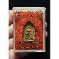 ราคา เหรียญหล่อ พระไพรีพินาศ ญสส รุ่นประวัติศาสตร์ ๘๐ปี กรมราชทัณฑ์ วัดบวรนิเวศวิหาร พ.ศ.2538 (28892677597)