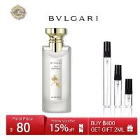 ราคา ของแท้ Eau Parfumee au The Blanc น้ำหอม 2ml 5ml 10ml (54607026348)