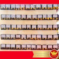 ราคา KNR ต่างหูทอง90 (เนื้อทอง75%) แบบแป้นเสียบ (เลื่อนดูรูป) (1449938444)