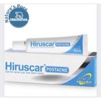 ราคา Hiruscar Postacneลบรอยแผลเป็น (17004860666)