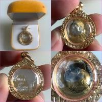 ราคา NO.0246 เหรียญภูมิพลอดุลยเดช (รัชกาลที่ 9) หุ้มเศษทองคำแท้ ขนาดกรอบ 2.4x3.2 เซนติเมตร (43212099664)