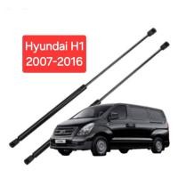 ราคา โช๊คฝาท้าย H1 Hyundai H1 2008-2017 (ฮุนได H-1) โช๊คฝากระโปรงหลัง เกรดA+ (29003714421)