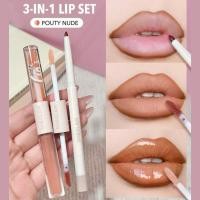 ราคา ✅PRE-ORDER 7-10 วัน✅SHEGLAM LIP LINER AND LIP DUO SET | ลิปเซท ดูโอ้ สายฝอสุดๆ (25001481038)